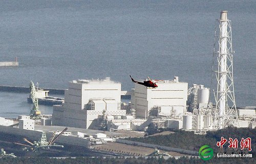 福岛核电站泄露300吨强辐射污水