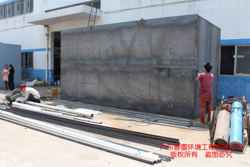 一体化污水处理设备生产工序-焊接钢板