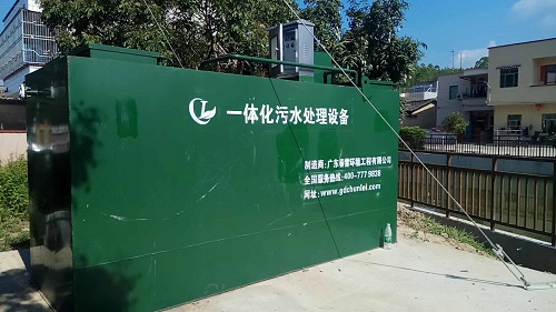 广西农村废水处理设施