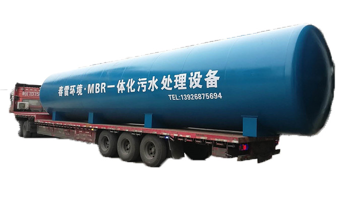 玻璃钢污水处理设备
